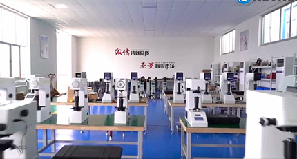 山東東楓工程材料有限公司