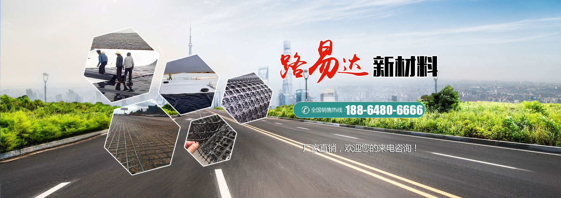 濟(jì)寧久科工程機(jī)械設(shè)備有限公司